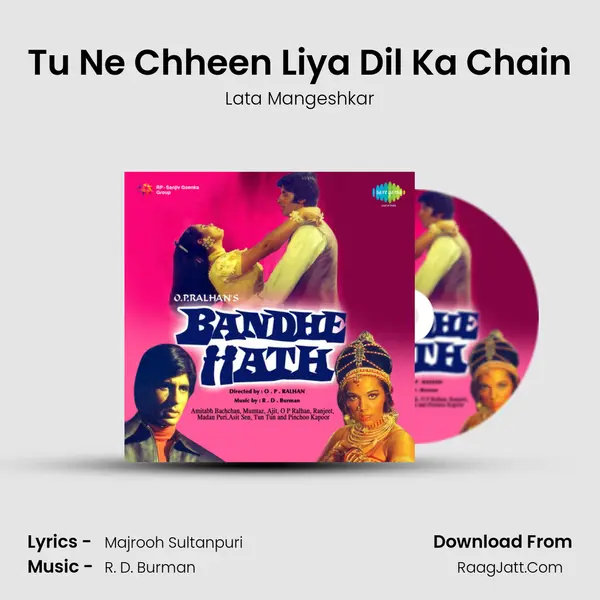Tu Ne Chheen Liya Dil Ka Chain Cover