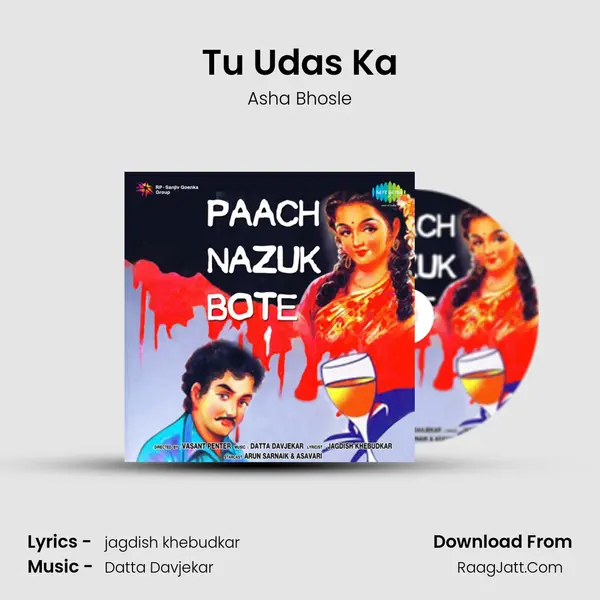 Tu Udas Ka MP3 Song by Asha Bhosle Cover