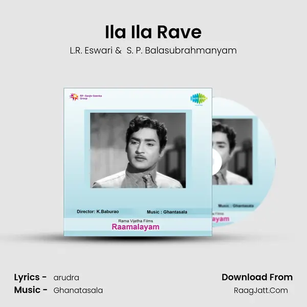 Ila Ila Rave MP3 Song by L.R. Eswari Cover