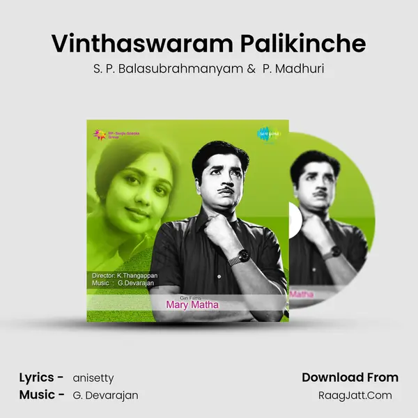 Vinthaswaram Palikinche MP3 Song by S. P. Balasubrahmanyam Cover