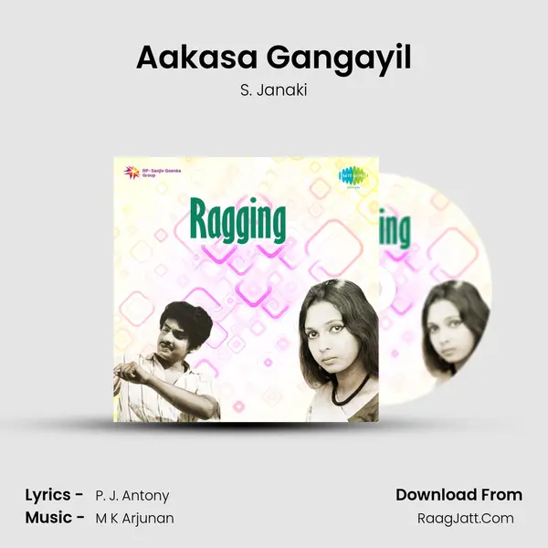 Aakasa Gangayil mp3 song