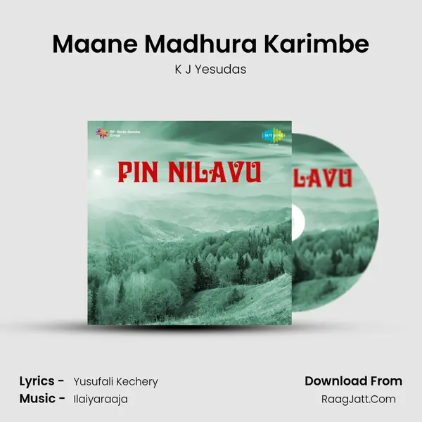 Maane Madhura Karimbe MP3 Song by K J Yesudas Cover