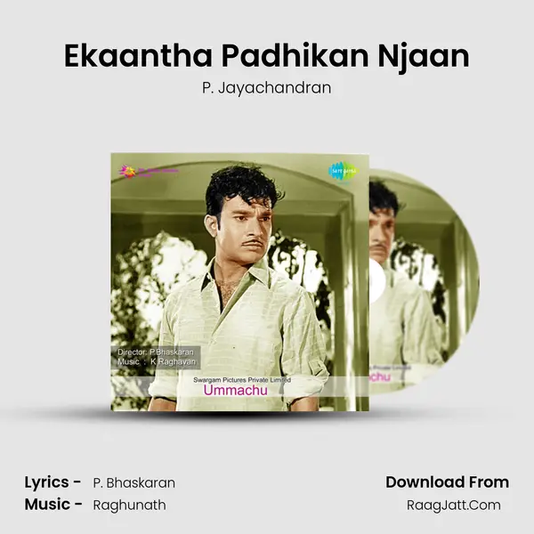 Ekaantha Padhikan Njaan MP3 Song by P. Jayachandran Cover