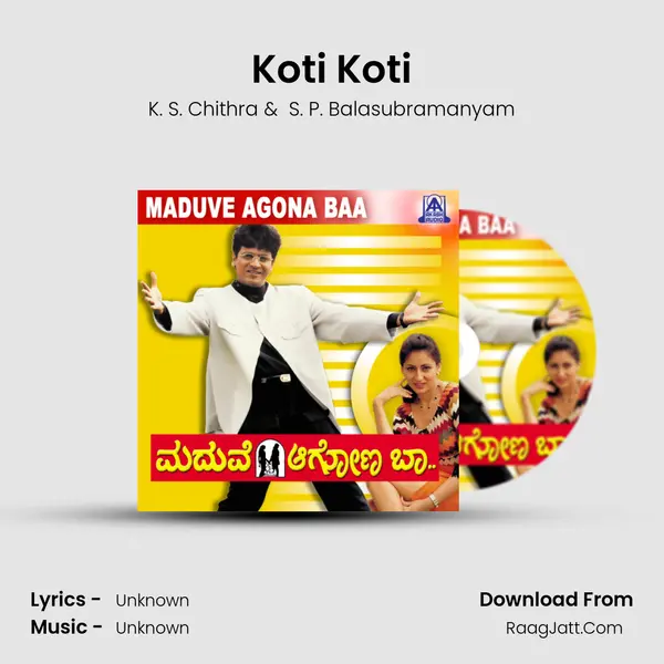 Koti Koti MP3 Song by K. S. Chithra Cover