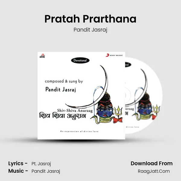 Pratah Prarthana MP3 Song by Pandit Jasraj Cover