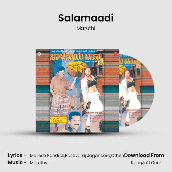 Salamaadi MP3 Song by Maruthi Cover