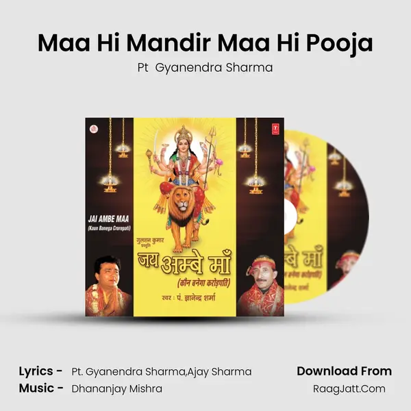 Maa Hi Mandir Maa Hi Pooja MP3 Song by Pt  Gyanendra Sharma Cover
