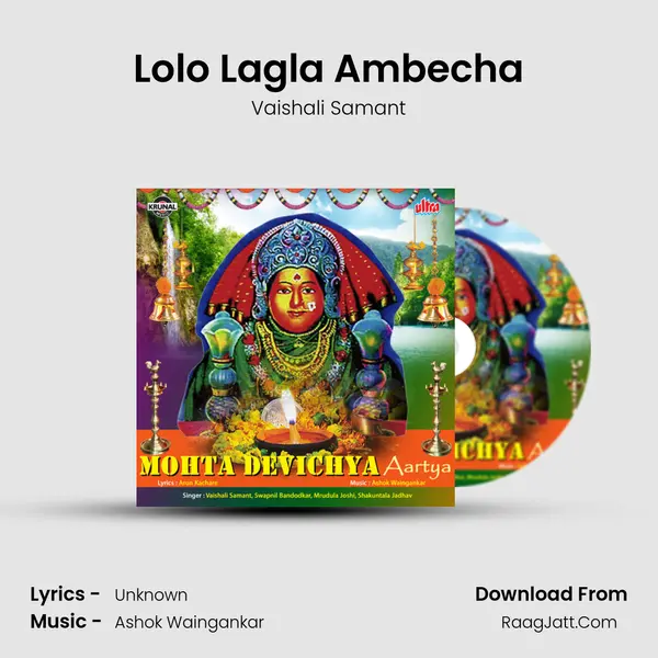 Lolo Lagla Ambecha Cover