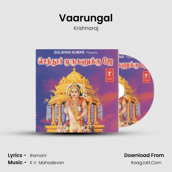 Vaarungal MP3 Song by Krishnaraj Cover