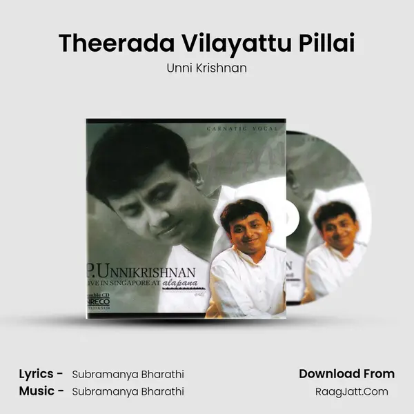Theerada Vilayattu Pillai Cover