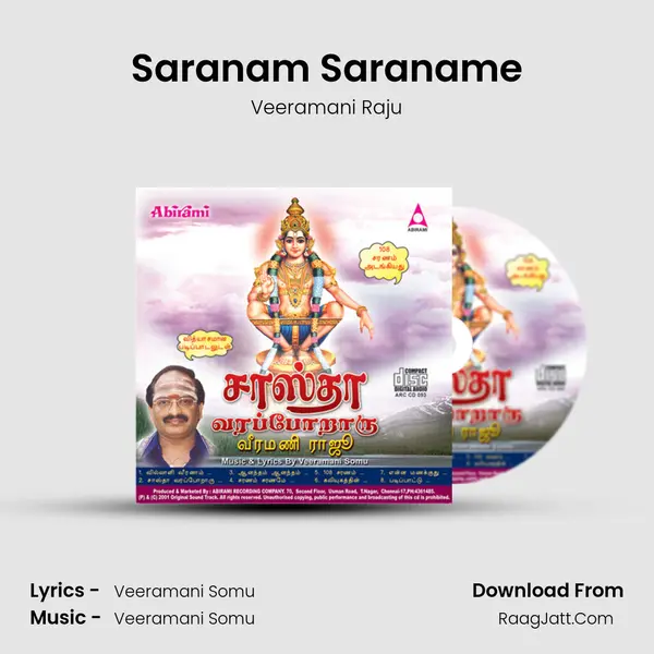 Saranam Saraname MP3 Song by Veeramani Raju Cover