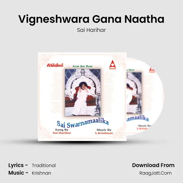 Vigneshwara Gana Naatha MP3 Song by Sai Harihar Cover