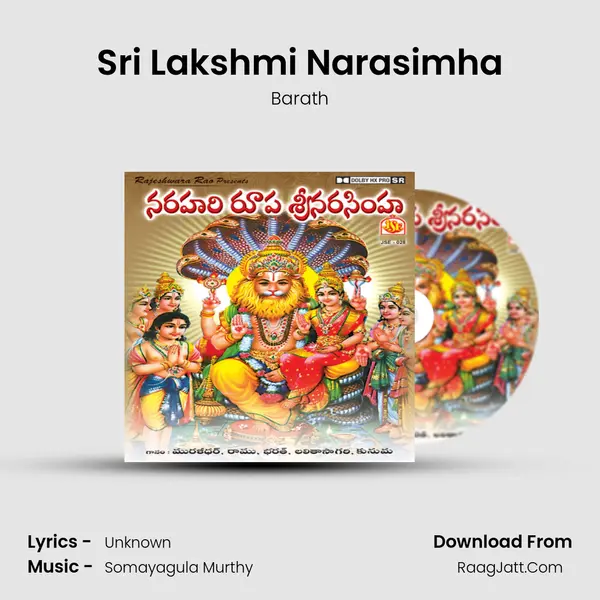 Sri Lakshmi Narasimha MP3 Song by Barath Cover