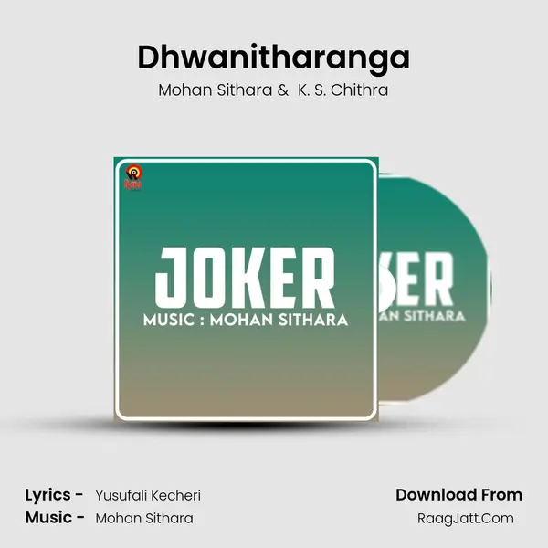 Dhwanitharanga MP3 Song by Mohan Sithara Cover