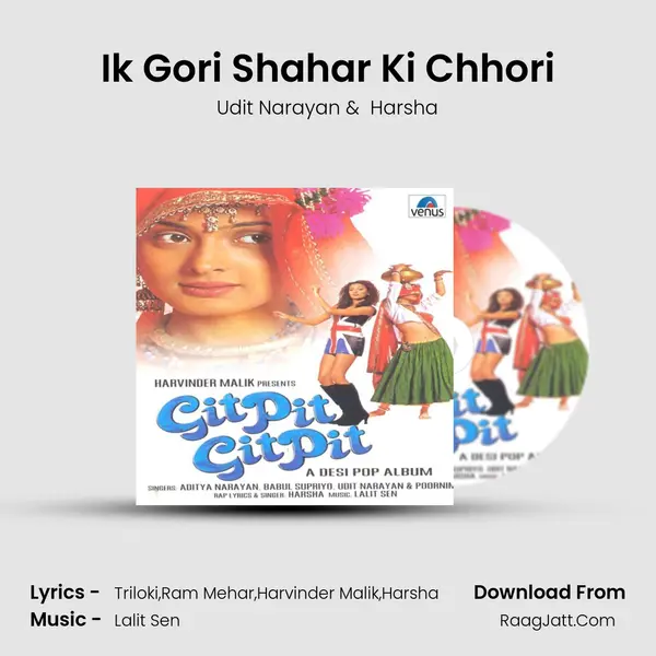 Ik Gori Shahar Ki Chhori MP3 Song by Udit Narayan Cover