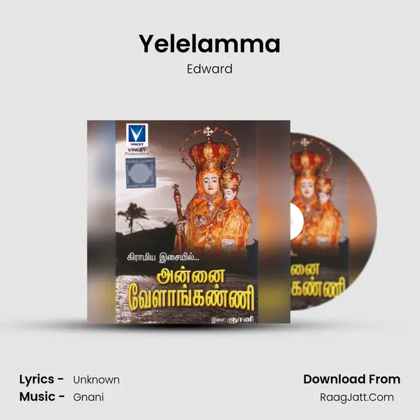 Yelelamma MP3 Song by Edward Cover