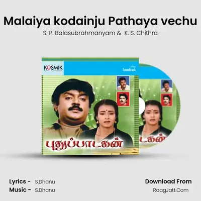 Malaiya kodainju Pathaya vechu Cover