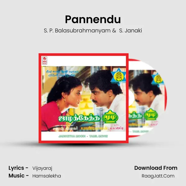 Pannendu MP3 Song by S. P. Balasubrahmanyam Cover