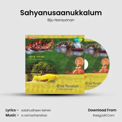 Sahyanusaanukkalum MP3 Song by Biju Narayanan Cover