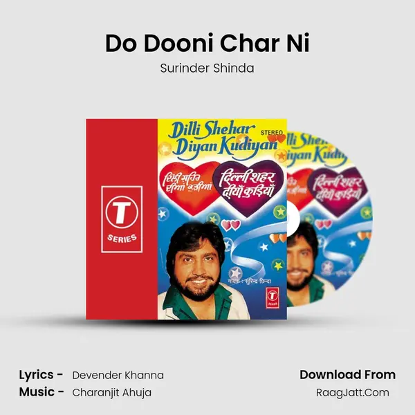 Do Dooni Char Ni MP3 Song by Surinder Shinda Cover