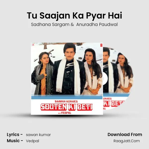 Tu Saajan Ka Pyar Hai MP3 Song by Sadhana Sargam Cover