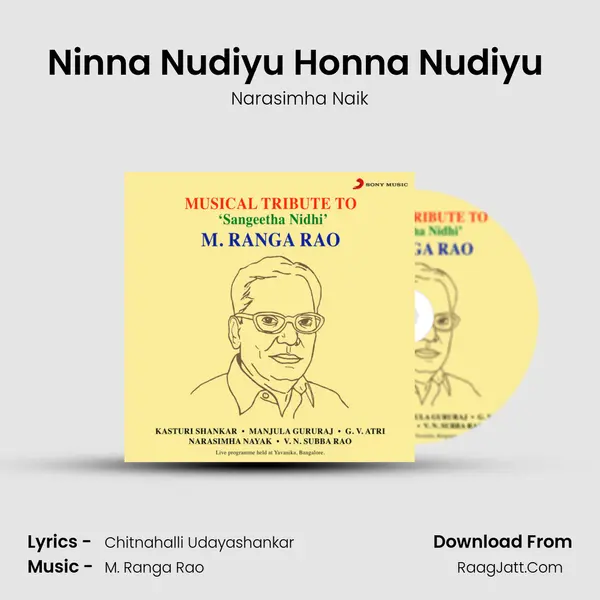 Ninna Nudiyu Honna Nudiyu (Live) MP3 Song by Narasimha Naik Cover