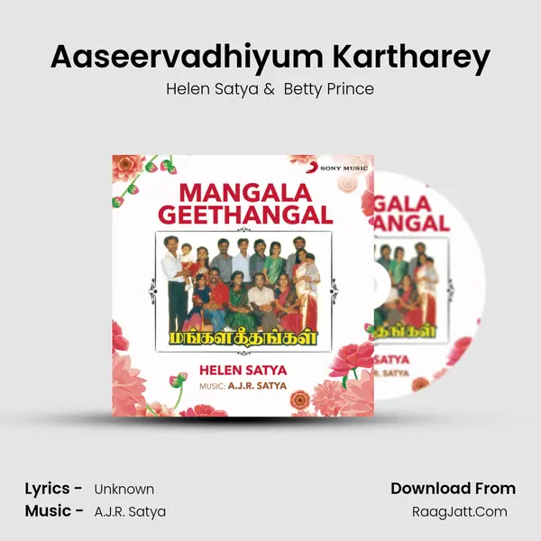 Aaseervadhiyum Kartharey MP3 Song by Helen Satya Cover