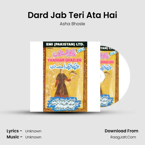 Dard Jab Teri Ata Hai MP3 Song by Asha Bhosle Cover
