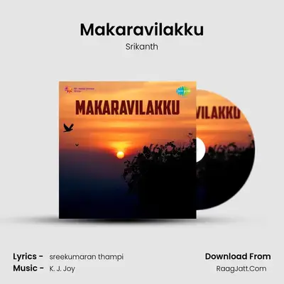 Makaravilakku - Srikanth