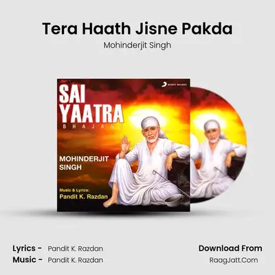 Tera Haath Jisne Pakda MP3 Song by Mohinderjit Singh Cover