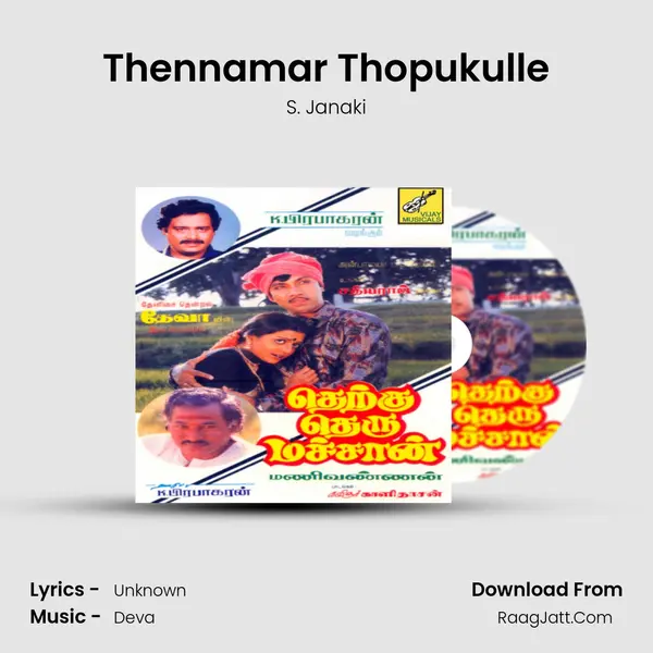 Thennamar Thopukulle MP3 Song by S. Janaki Cover