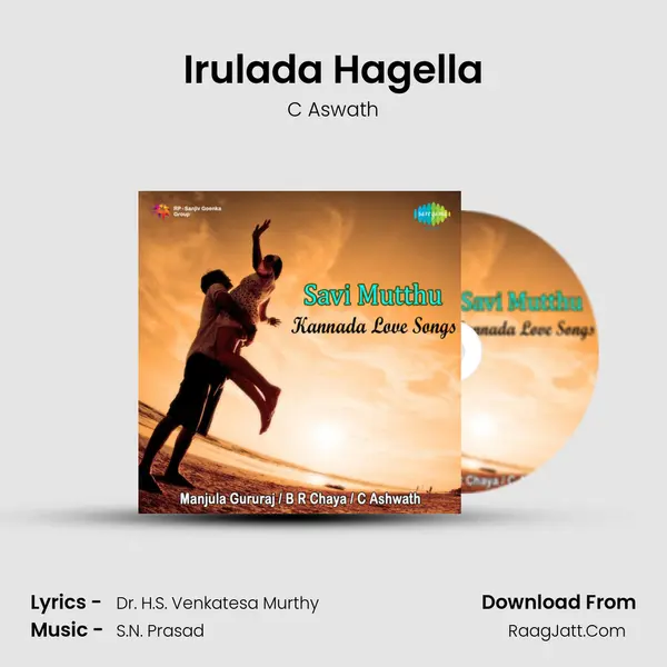 Irulada Hagella MP3 Song by C Aswath Cover