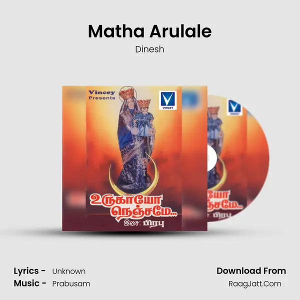Matha Arulale MP3 Song by Dinesh Cover