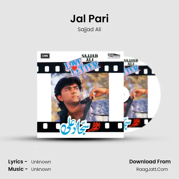 Jal Pari MP3 Song by Sajjad Ali Cover
