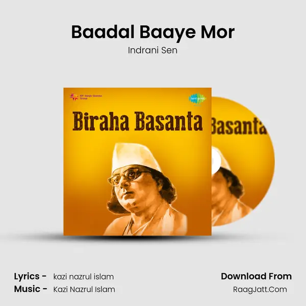 Baadal Baaye Mor MP3 Song by Indrani Sen Cover