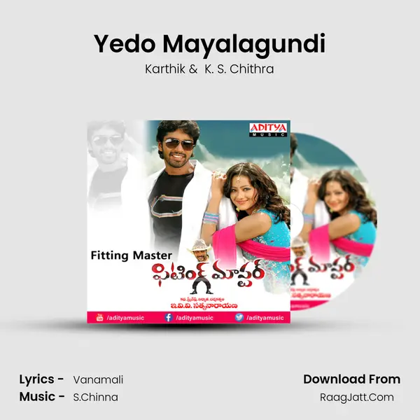 Yedo Mayalagundi MP3 Song by Karthik Cover