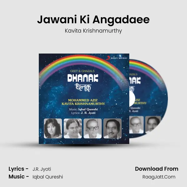 Jawani Ki Angadaee MP3 Song by Kavita Krishnamurthy Cover