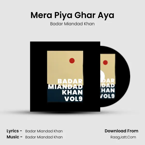Mera Piya Ghar Aya Cover