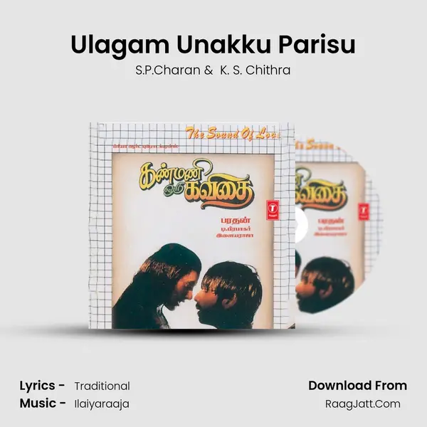 Ulagam Unakku Parisu MP3 Song by S.P.Charan Cover
