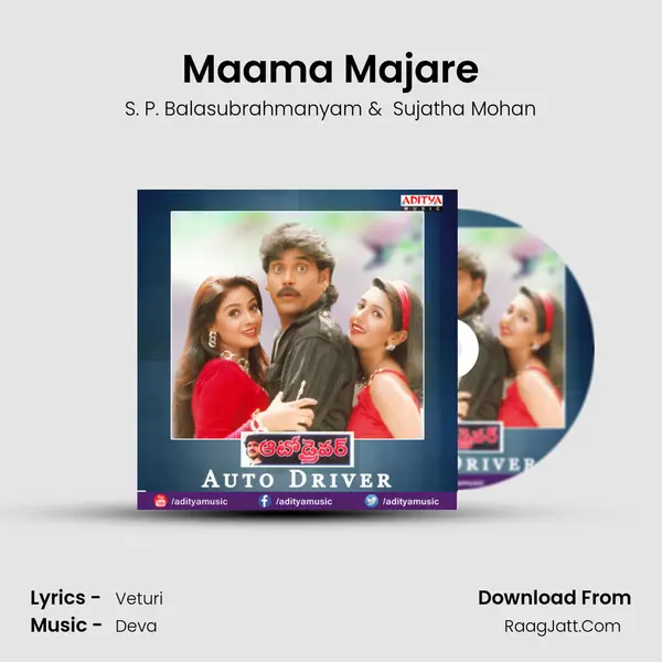 Maama Majare MP3 Song by S. P. Balasubrahmanyam Cover