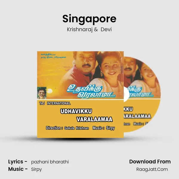 Singapore MP3 Song by Krishnaraj Cover