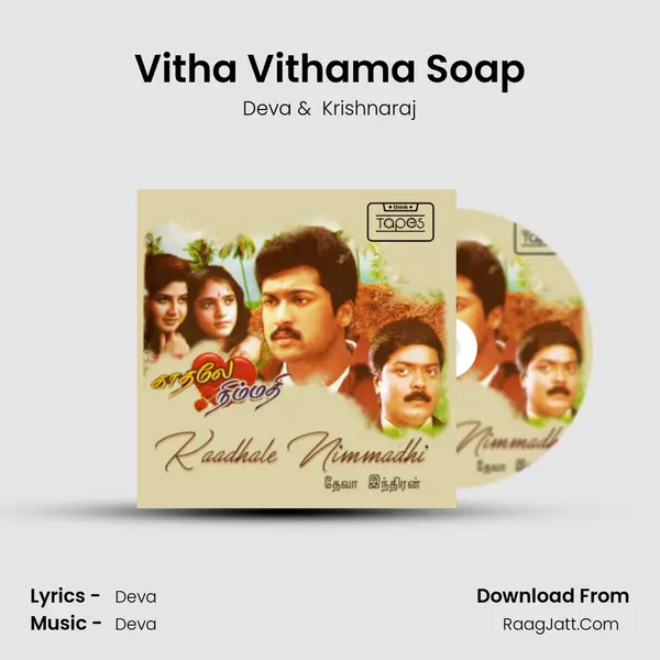 Vitha Vithama Soap MP3 Song by Deva Cover