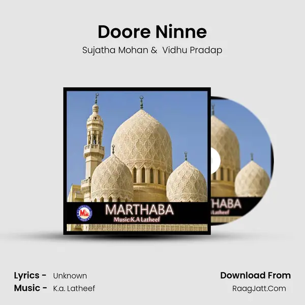 Doore Ninne MP3 Song by Sujatha Mohan Cover