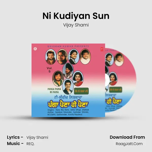 Ni Kudiyan Sun MP3 Song by Vijay Shami Cover