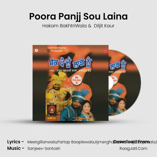 Poora Panjj Sou Laina MP3 Song by Hakam BakhtriWala Cover