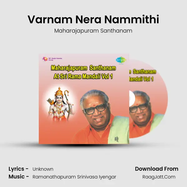 Varnam Nera Nammithi MP3 Song by Maharajapuram Santhanam Cover