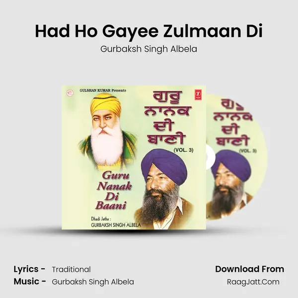 Had Ho Gayee Zulmaan Di MP3 Song by Gurbaksh Singh Albela Cover