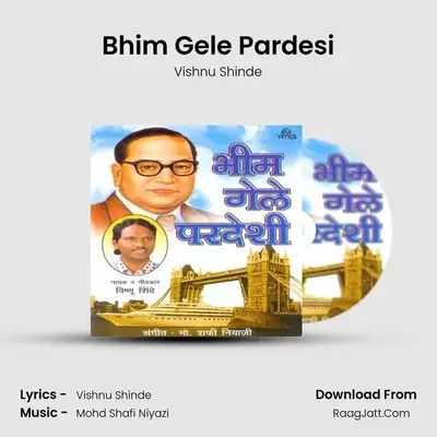Bhim Gele Pardesi MP3 Song by Vishnu Shinde Cover