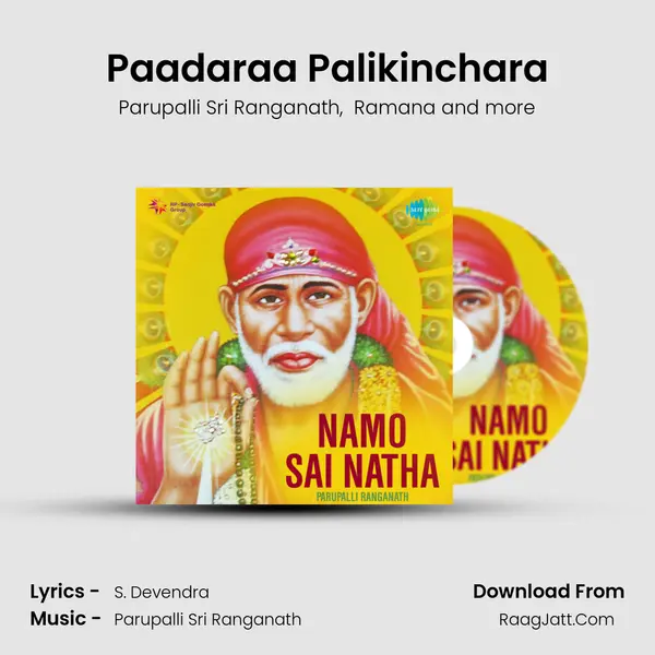 Paadaraa Palikinchara MP3 Song by Parupalli Sri Ranganath Cover