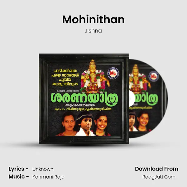 Mohinithan MP3 Song by Jishna Cover